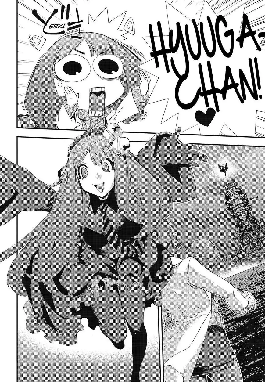 Aoki Hagane no Arpeggio Chapter 77 14